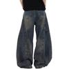 American Retro Washed Old Scimitar Jeans Men's and Women's Street Trendy Brand Ruffian Handsome Loose and Versatile Wide-leg Floor-mopping Pants