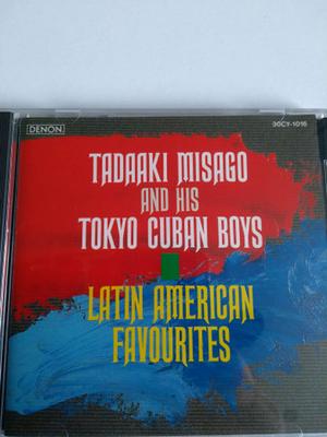 Μουσικά άλμπουμ