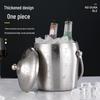 ZISIZ Thickened Double-Layer Stainless Steel Ice Bucket