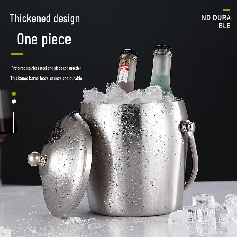 ZISIZ Thickened Double-Layer Stainless Steel Ice Bucket