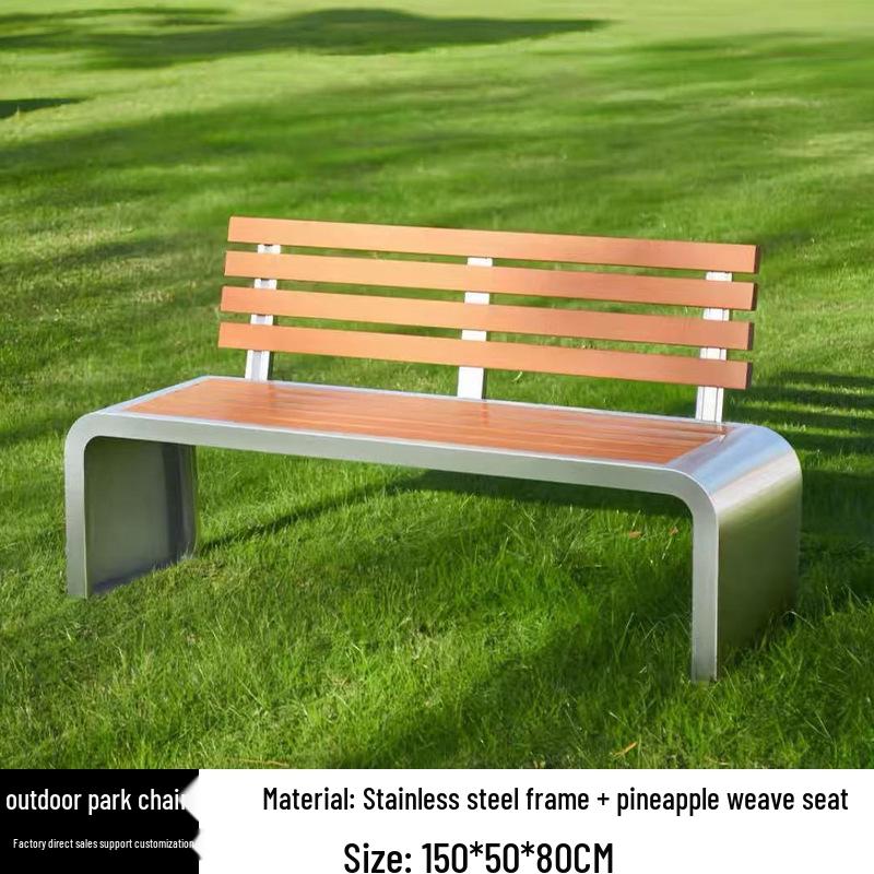 Stainless Steel & Solid Wood Outdoor Anti-Corrosion Park Bench for Garden or Courtyard Use