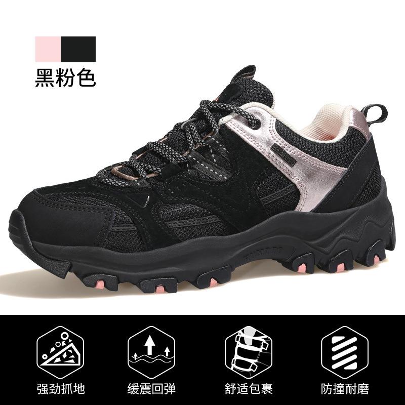 

Hantu женские походные ботинки весна-осень дышащие нескользящие для альпинизма, туризма на открытом воздухе, легкие спортивные низкие походные 40