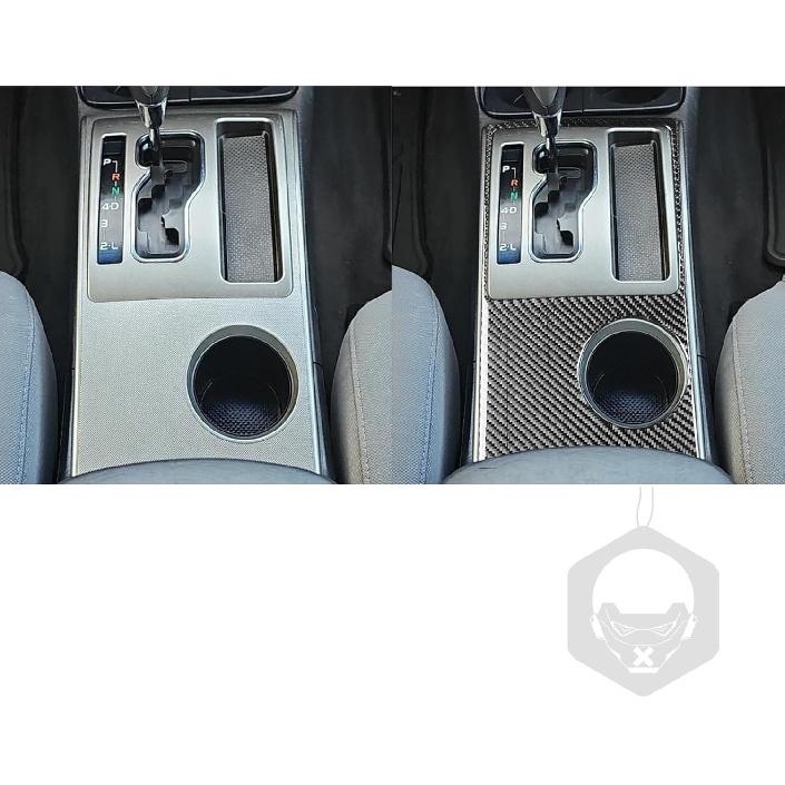 Carbon Fiber Center Console Car Gear Shift Knob Water Cap Holder Panel Cover Carbon Fiber Sticker Car Interior Trim Compatible with Toyota Tacoma