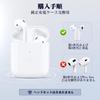 Ersatz-Ladecase für kompatible Ladehalterungen der 1. und 2. Generation, lädt AirPods, beinhaltet Bluetooth-Kopplung und kabelloses Laden