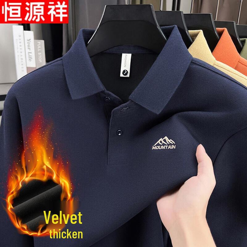 Мужская хлопковая футболка-поло с флисовой подкладкой Hengyuanxiang M
