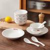 HAJ 'Fish with You' 10-Piece Ceramic Dinnerware Set