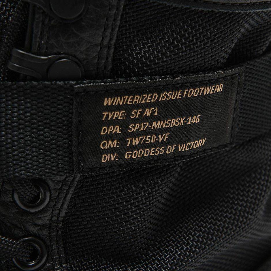Nike SF Air Force 1 'Black Gum' (Unisex) Black / Black-Gum Light Brown Skateboard Shoes 864024 001