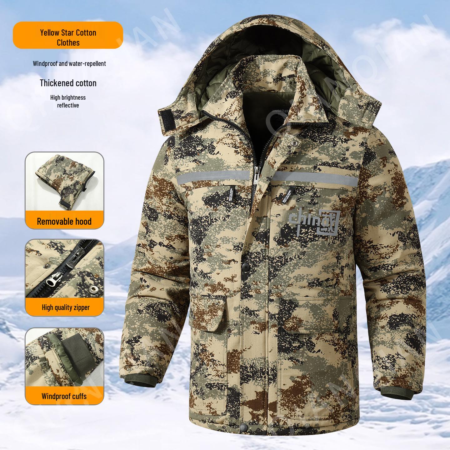 

Men s Autumn/Winter Camouflage Suit - Casual Outdoor Velvet Workwear, Wear & Dirt-Resistant 170 [Suitable for 170cm/120jin]