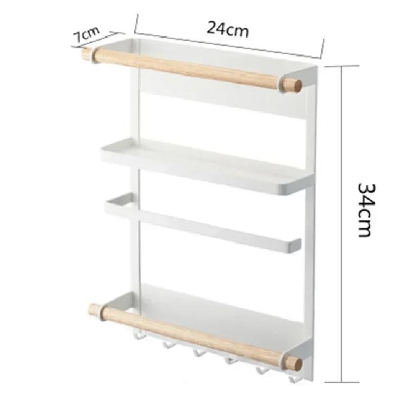Wall Magnetic Fridge Storage Shelf Wall Refrigerator Spice Film Rack Hanger Seasoning Towel Storage Container Kitchen Organizer