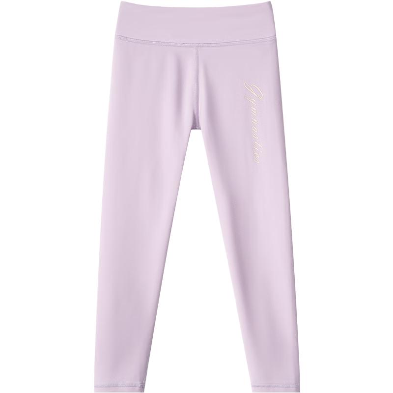 Girls  Autumn/Winter Moisture-Wicking Thermal Leggings 160