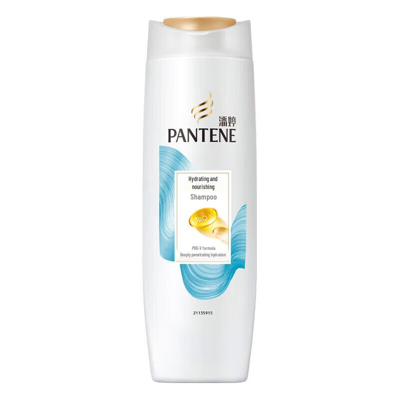 Pantene PRO-V Hydrating & Nourishing Shampoo