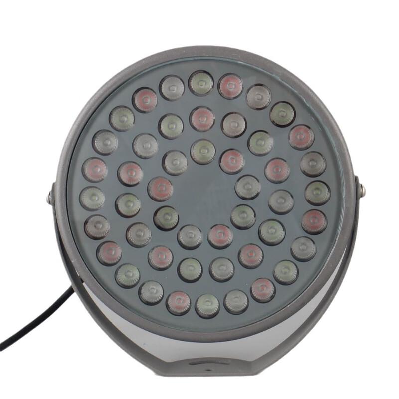 UOSU 48W Outdoor Landscape LED Floodlight