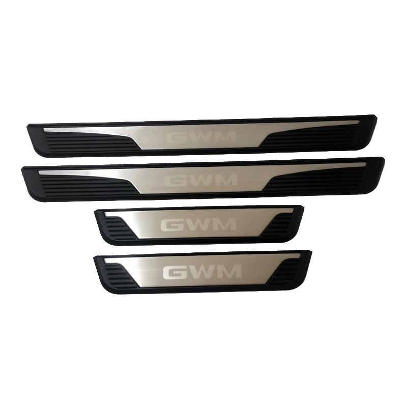 For GWM H6 GT PHEV 2025 2026 Accessories Door Sill Pedal  Welcome Scuff Plate Cover Decoration Car Protection Trim Styling