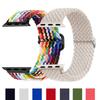 Braided Strap For Apple Watch Band 44mm 40mm 42mm 45mm 41mm 49mm Accessories Correa Bracelet iWatch Series 8 7 3 Se Ultra 5 6 4