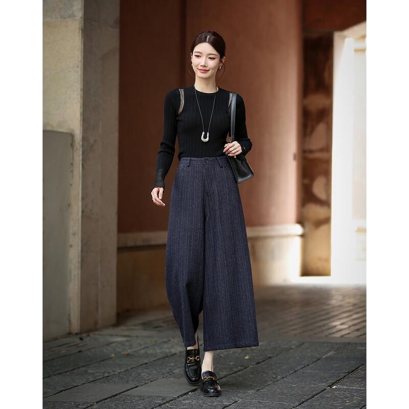Demana Damen Wollmischung Fischgrät Cropped Weitbein Hose