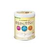 Yukijirushi BeanStalk Adult Powdered Milk Gentle On Stomach FoodBeveragesAlcohol