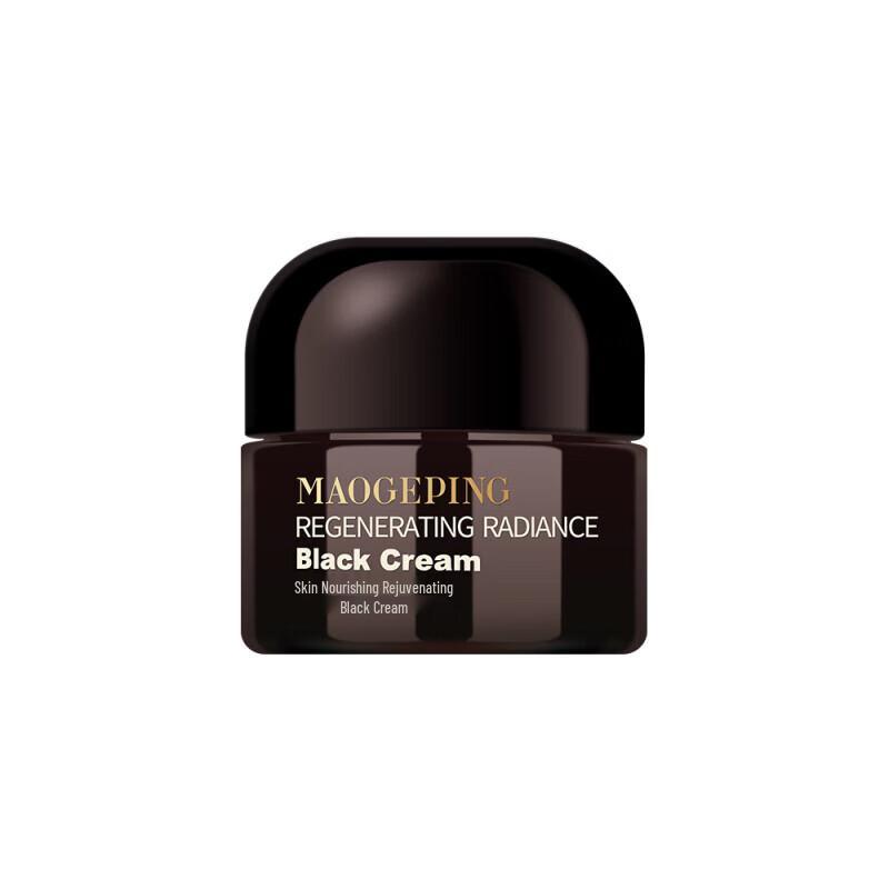 

MGP Роскошный питательный черный крем для кожи 7g