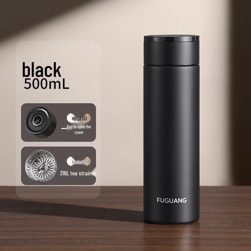 

FUGUANG 316L Stainless Steel Car Insulated Tea Mug