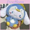 Peluche de Cinnamoroll con Relleno de Algodón y Plumas para Regalo y Colección