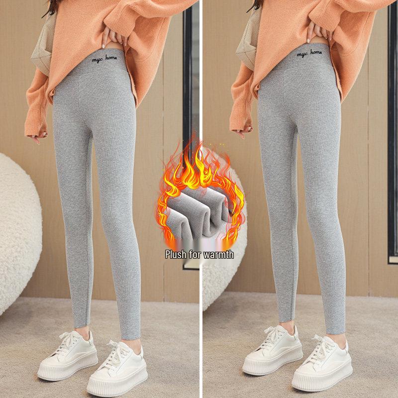 Calças Base Femininas Plus Size com Veludo - Quentes, Petite, Leggings Justas para Outono/Inverno 2025