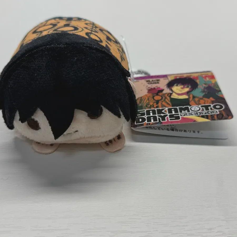 Sakamoto Days Nagumo Tsumu