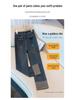 Women's High Waist Cuffed Slim Fit Straight Leg Retro Blue Jeans, Spring/Autumn 2025 Collection
