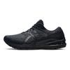 Asics GT 2000 10 Triple Black Scarpe da Ginnastica da Uomo 1011B185-001