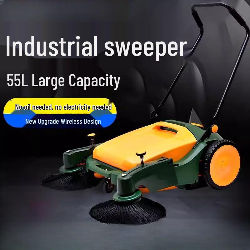 Industrial Push Floor Sweeper 1