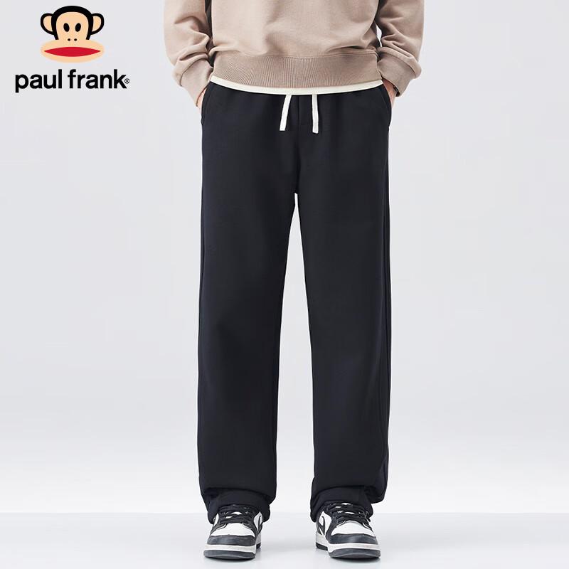 Paul Frank Men's Loose Fit Heavyweight Sweatpants