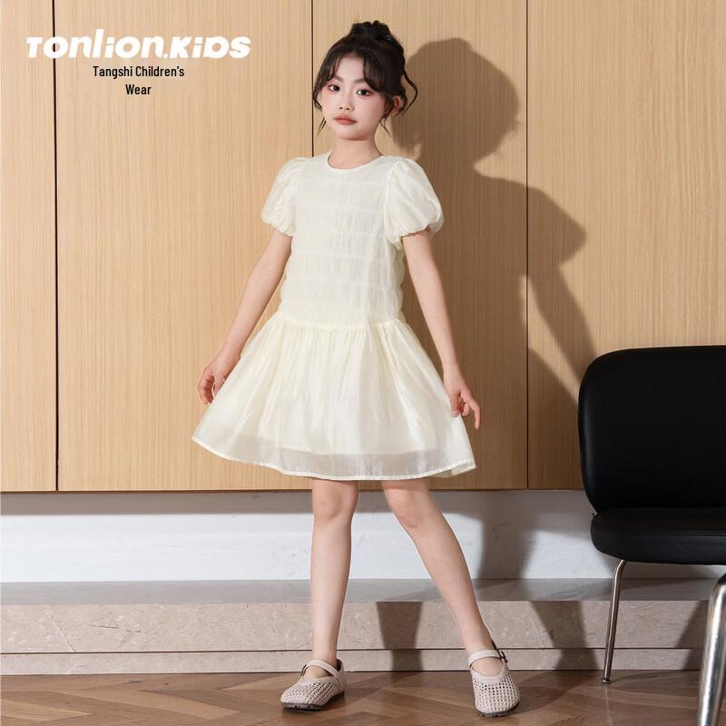 Tangshi Girls 2026 Summer Princess Dress 160