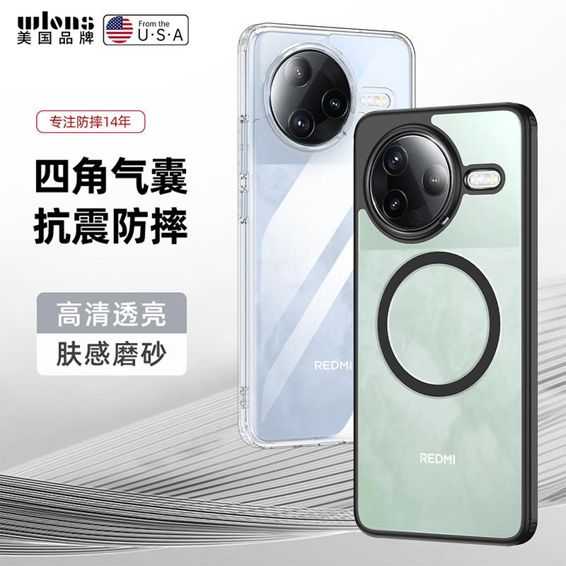 Applicable Xiaomi Redmi K80Pro armor mobile phone case magsafe magnetic red rice note14Pro protective case