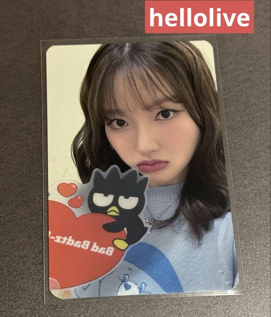 

[USED] loossemble helloliverakidrogowon