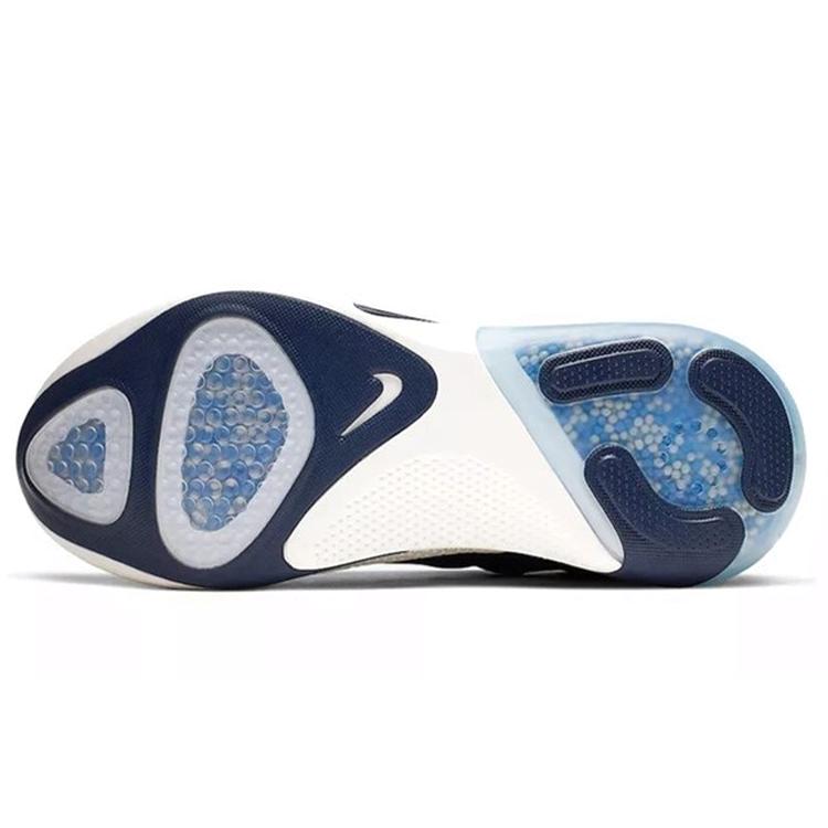 Ny Nike Joyride Run Racer Blå AQ2730-400