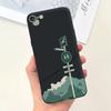 For Apple iPhone 7 8 Plus Case Cute Fashion Painted Back Cover Soft Silicone Phone Case For iPhone 8 Plus iPhone7 iPhone8 Bumper