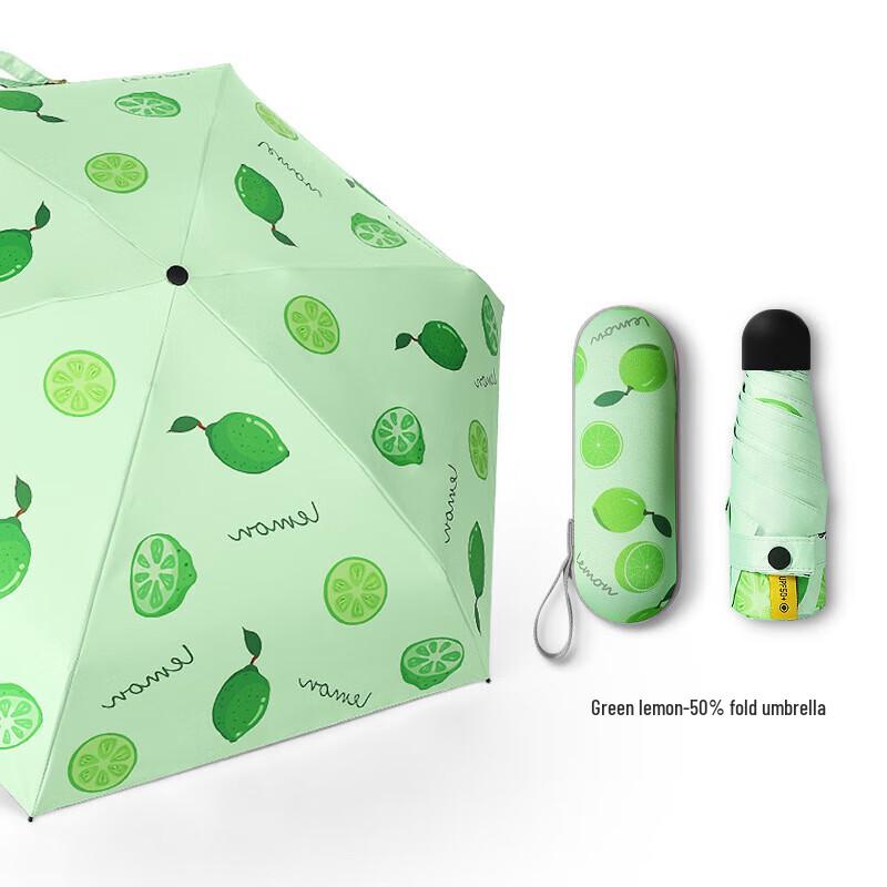 Nanqiao Automatic Mini Capsule UV Sun Umbrella