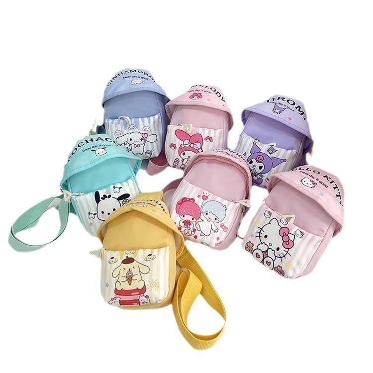 Adorable And Stylish Kids Crossbody Bag With Cartoon Design Perfect For School And Play