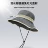 Four seasons bucket hat men's pure cotton washed old sunscreen hat versatile outdoor women's sun hat