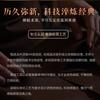 For Oppo Reno16 /Oppo Reno16 Pro Leather Case Anti-Fingerprint Wear-Resistant Impact-Resistant Lens Coverage Plated Soft Cover