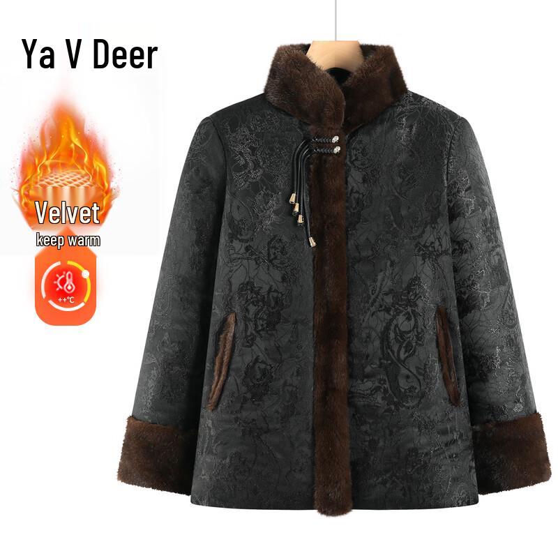 Yalu Elderly Women's Winter Padded Jacket