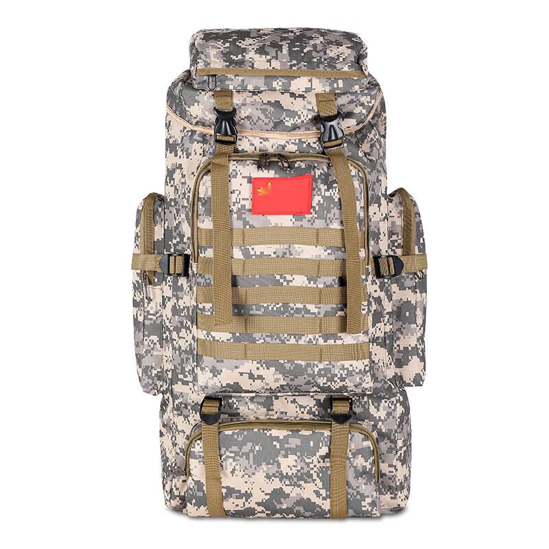 BINFU 80L Outdoor Waterproof Camouflage Backpack