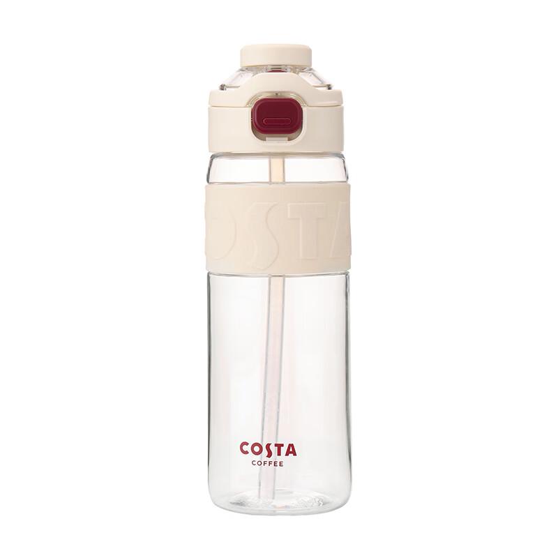 COSTA Sports Drink Bottle