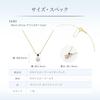 Official September Birthstone K10 Yellow Gold Sapphire Birthday Gift for Jewelry Case Product 112536123028 4℃ Necklace, Women, Included, Number