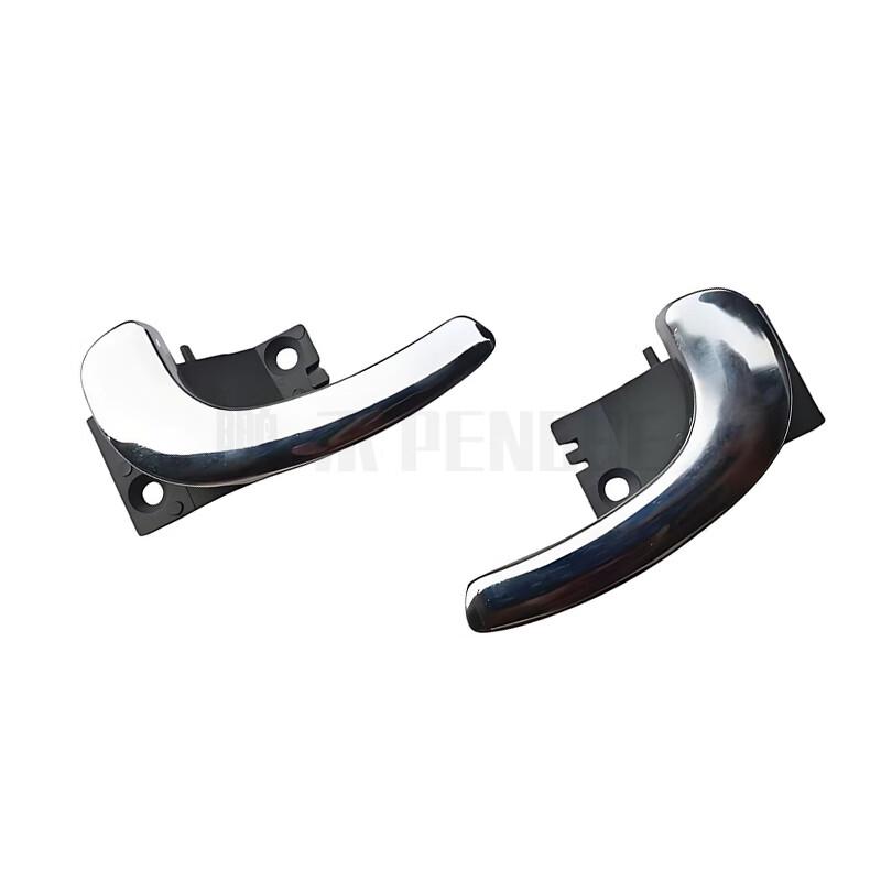 Car Door Interior Handle