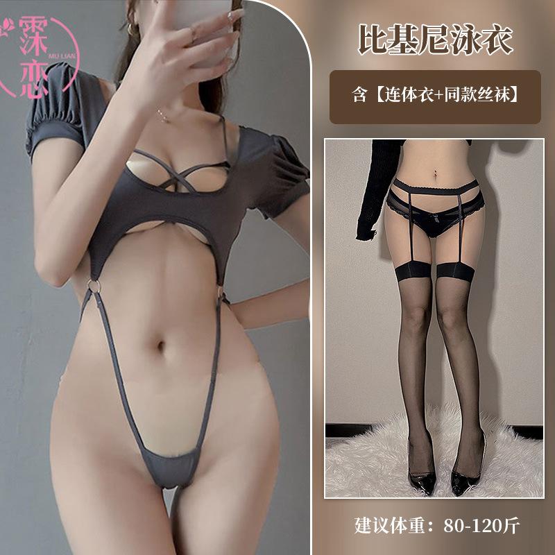 Three-point lingerie women's summer pure desire bikini swimsuit showing breasts one-piece maid uniform seduction