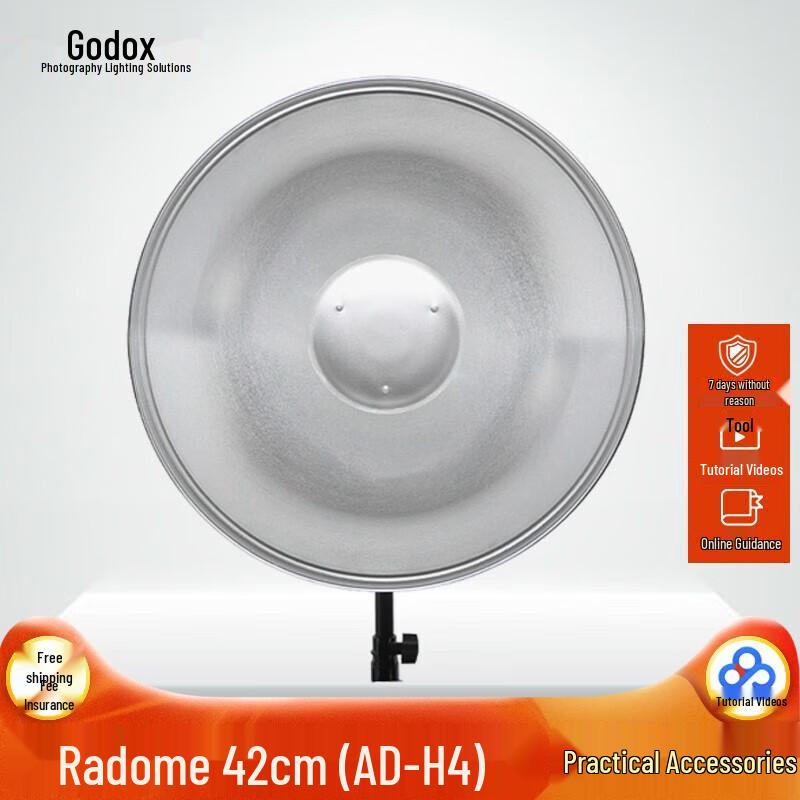 Godox AD-H4 Split Light Head with 420mm Reflector