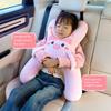 Car Cute Cartoon Pillow Car Mounted Child Sleeping Pillow Car Removable Comfortable Breathable Headrest Lumbar Support