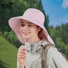Outdoor Sun Protection Hat For Women With Adjustable Ponytail Hole And Wide Brim Fashionable Fisherman Cap