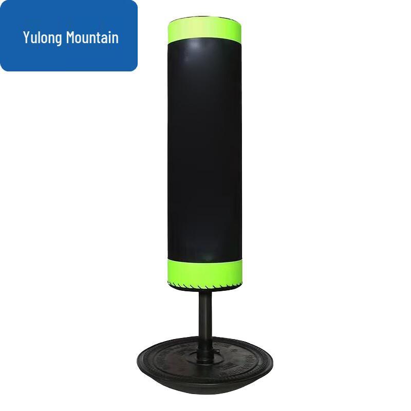Yulongshan Floor-Standing Boxing Punching Bag
