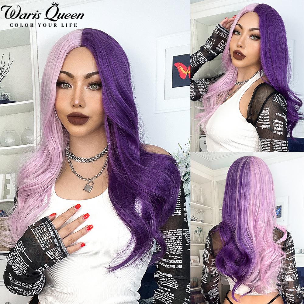 Long Wavy Black And Pink Synthetic Wig for Women With Bangs Natural Heat Resistant Part Cosplay Party Lolita Daily  Hair Wigs