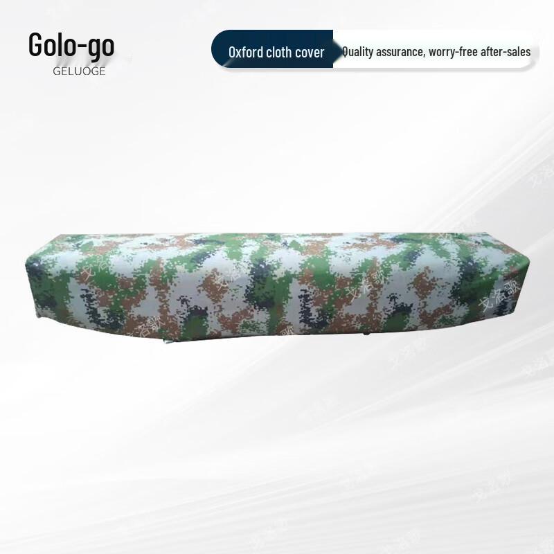 Geluo Song Gymnastics & High Jump Training Equipment